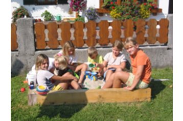 Austrija Privát Saalfelden, Eksterjeras